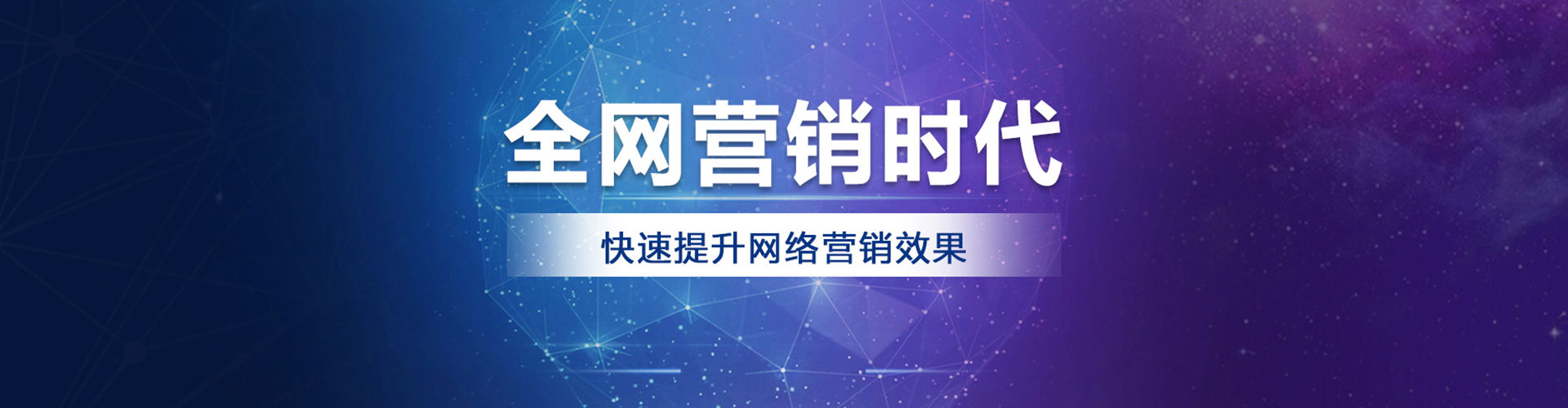 赤坎sem竞价